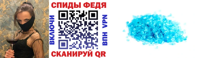 АМФ VHQ  Ярославль 