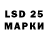 Кетамин VHQ 33 Beylik