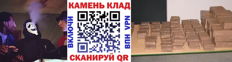 наркота  Ярославль  mega сайт  Гашиш Изолятор 