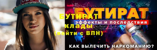 шишки Михайлов