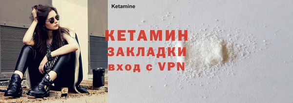 спиды Михайловск