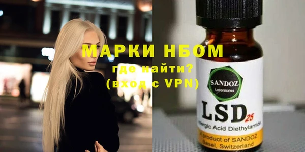 мдпв Михайловка