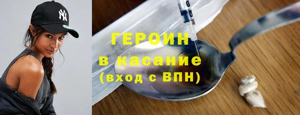 шишки Михайлов