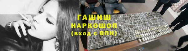 шишки Михайлов
