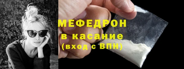спиды Михайловск