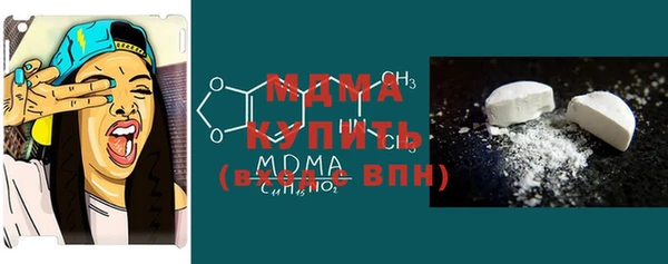 мдпв Михайловка