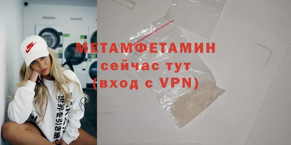шишки Михайлов