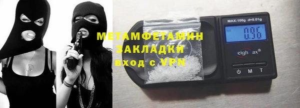 мдпв Михайловка
