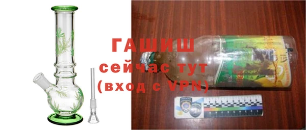 спиды Михайловск