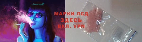мдпв Михайловка