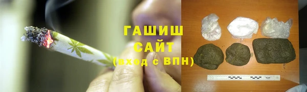 мдпв Михайловка