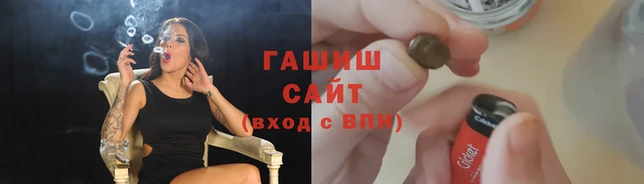 мдпв Михайловка