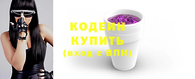 мдпв Михайловка