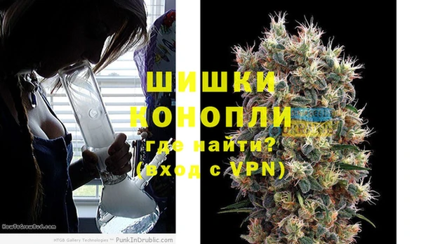 мдпв Михайловка