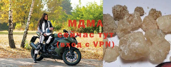 шишки Михайлов