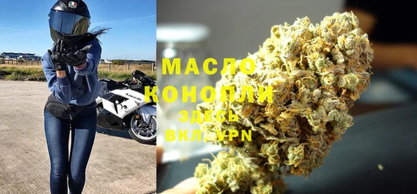 шишки Михайлов