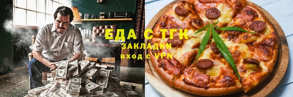 шишки Михайлов