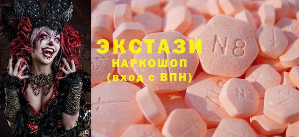 мдпв Михайловка
