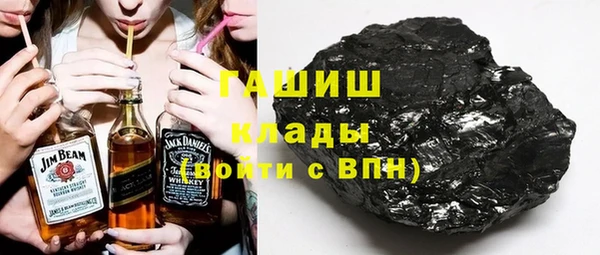 шишки Михайлов