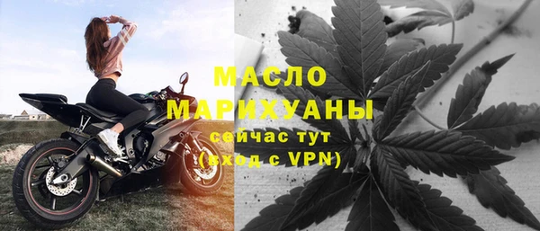 мдпв Михайловка