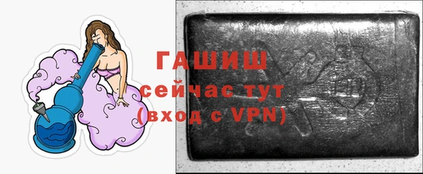 спиды Михайловск