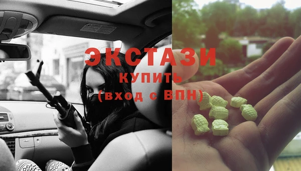 мдпв Михайловка