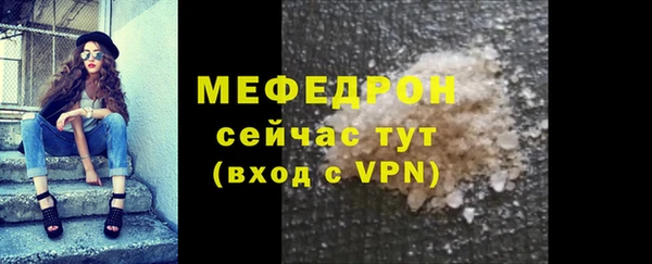 мдпв Михайловка