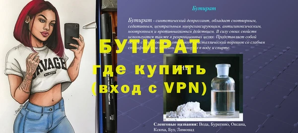 мдпв Михайловка