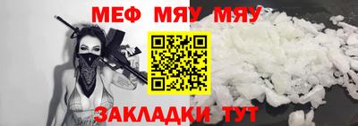 экстази Пугачёв