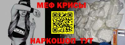гидропоника Пушкино