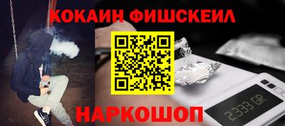 экстази Пугачёв