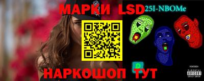 мяу мяу кристалл Пыть-Ях