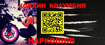 экстази Пугачёв