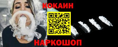 экстази Пугачёв