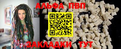 экстази Пугачёв