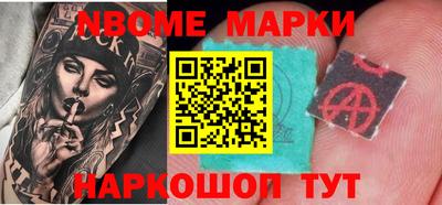 гидропоника Пушкино