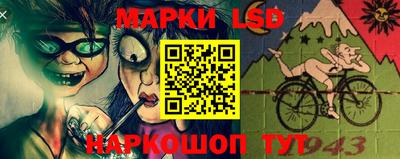 мяу мяу кристалл Пыть-Ях