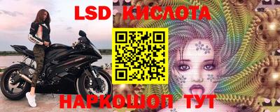 экстази Пугачёв