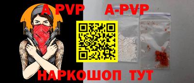 гидропоника Пушкино