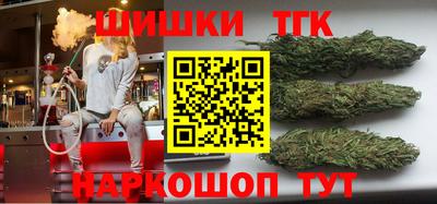 гидропоника Пушкино