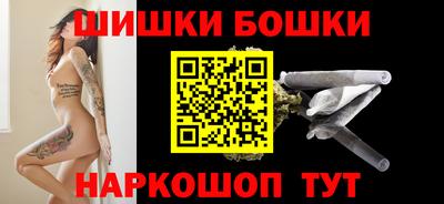 мяу мяу кристалл Пыть-Ях