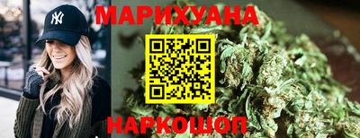 гидропоника Пушкино