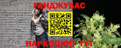 мяу мяу кристалл Пыть-Ях