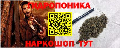 мяу мяу кристалл Пыть-Ях