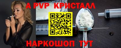 гидропоника Пушкино