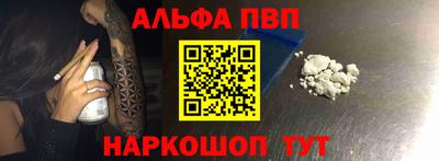 гидропоника Пушкино