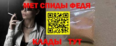 экстази Пугачёв