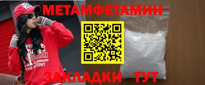 экстази Пугачёв
