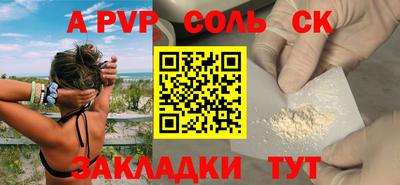 гидропоника Пушкино