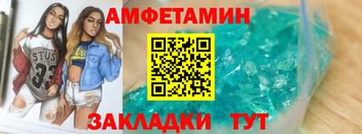 экстази Пугачёв